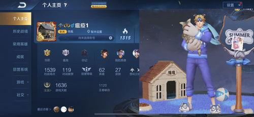 神谕的吃瓜日记,揭秘娱乐圈幕后风云