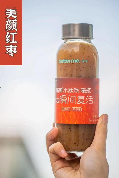 胖吃瓜瘦吃脲,揭秘饮食与体重变化的神奇关系