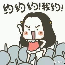 吃瓜文化不可取,共建文明网络环境