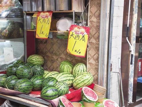 绵阳市吃瓜,吃瓜文化背后的风味传奇