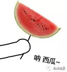 戳头吃瓜,揭秘娱乐圈幕后真相