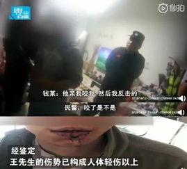 盘点网上那些奇葩吃瓜,那些让人捧腹大笑的奇葩吃瓜瞬间