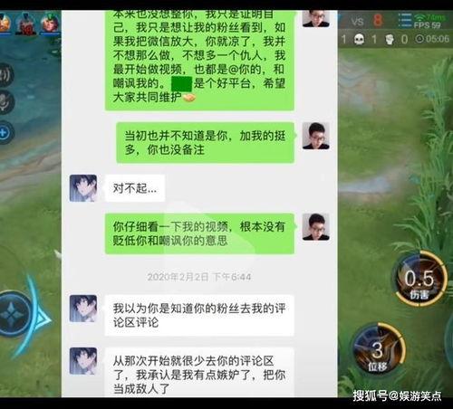 吃瓜君策略,轻松掌握娱乐圈热点,成为话题达人