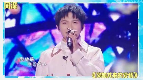 吃瓜刘宇宁,揭秘娱乐圈背后的故事