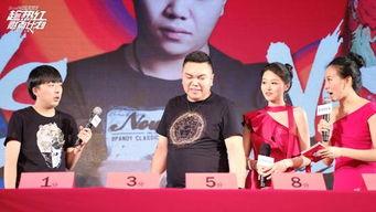 吃瓜直播北北,揭秘娱乐圈幕后故事