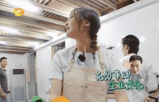 打假吃瓜群众视频