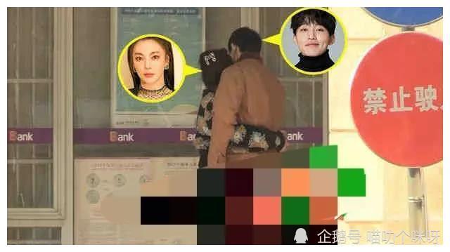 恋情爆料贴吃瓜