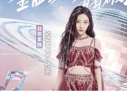 每日吃瓜空灵歌手